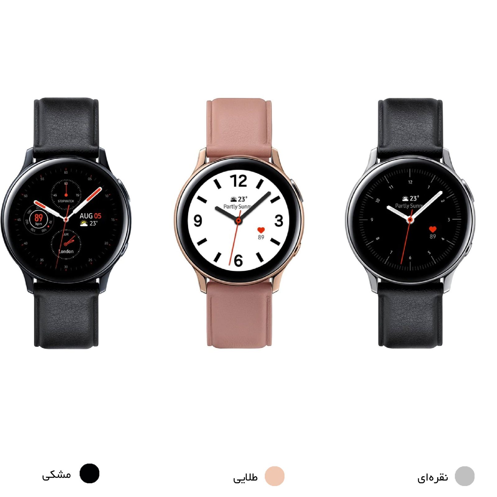 ساعت هوشمند سامسونگ مدل Galaxy Watch Active2 40mm Leatherband Smart بند چرمی -  - 5