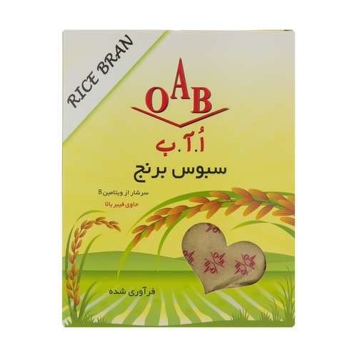 سبوس برنج اُ آ ب
 - 200 گرم