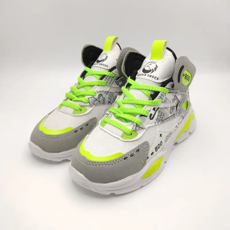 کفش راحتی  مدل آراد 1053GR