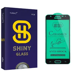 Atouchbo Shiny Glass Ceramics Screen Protector For Samsung سامسونگ Galaxy J5 Prime