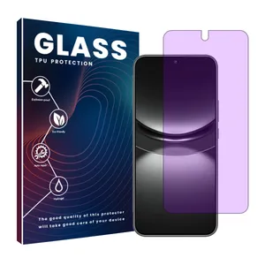Glass Resistant model anti-violet screen protector suitable for Huawei Nova 12 mobile phone
