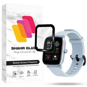 Shahr Glass PMMS20 Screen Protector For Amazfit GTS 2 Mini