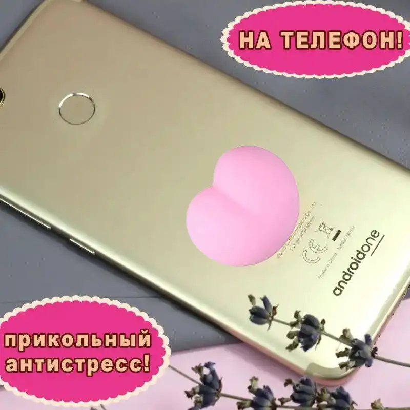 فیجت ضد استرس دنیای سرگرمی های کمیاب مدل نرمالو کد DSK-A733 بسته 3 عددی