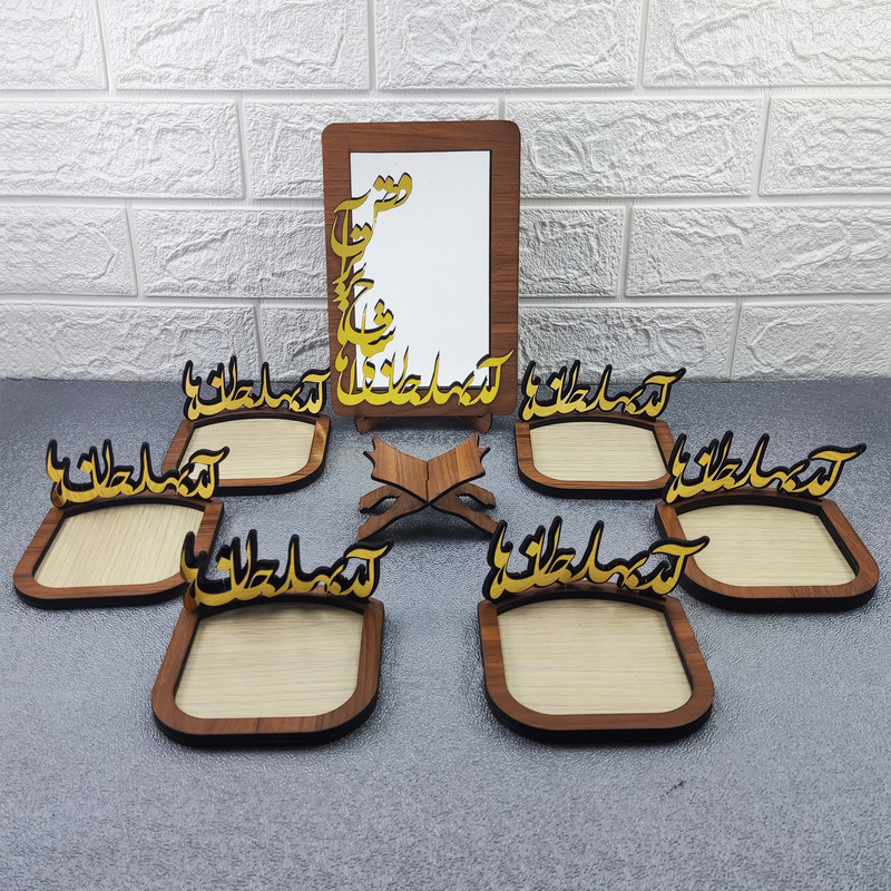 ست 8 تکه هفت سین چوبی مبین ایده مدل آمد بهار جان ها کد 111