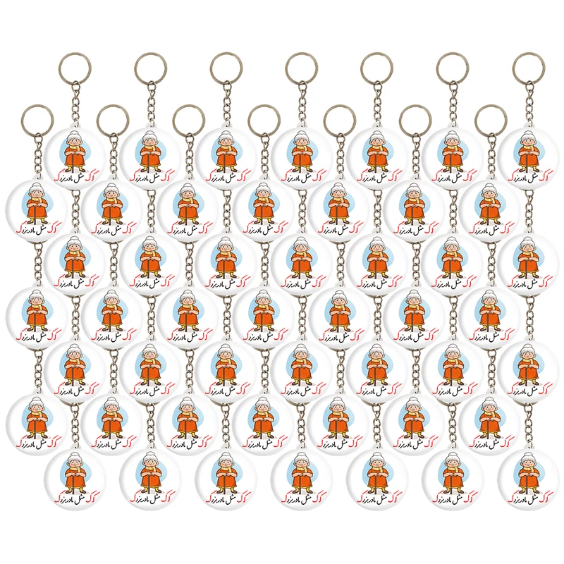 جاکلیدی خندالو مدل جشن الفبای کلاس اول گـ گ مثل مادربزرگ کد 8825 مجموعه 49 عددی