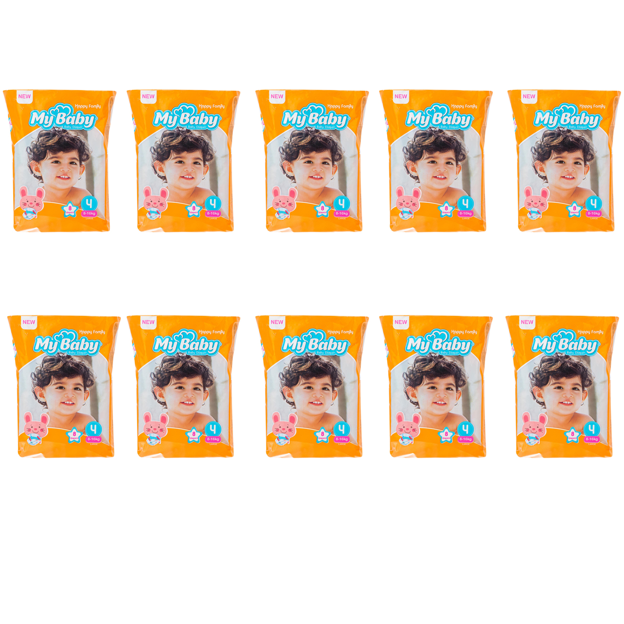 پوشک کودک مای بیبی مدل خانواده شاد بسته 8 عددی مجموعه 10 عددی