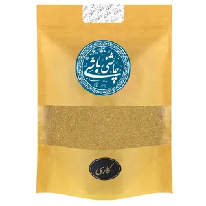 ادویه کاری معطر  چاشنی باشی - 200 گرم