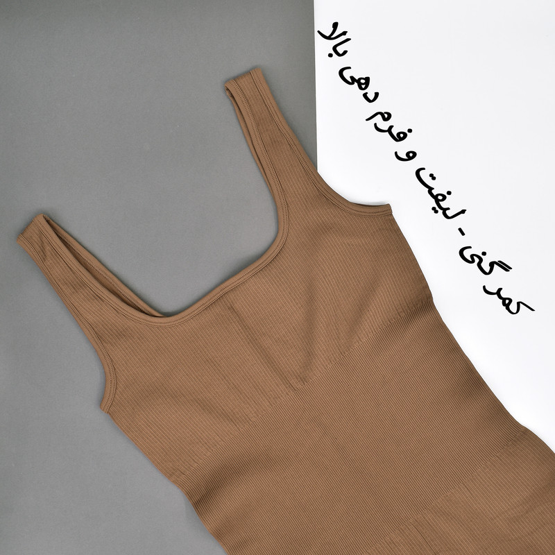 سرهمی ورزشی زنانه مدل اورال کد 3351
