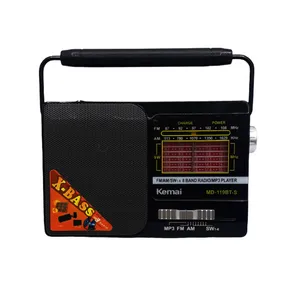 رادیو کیمای مدل MD-119BT-S