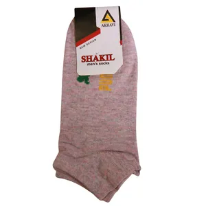 جوراب مدل J23