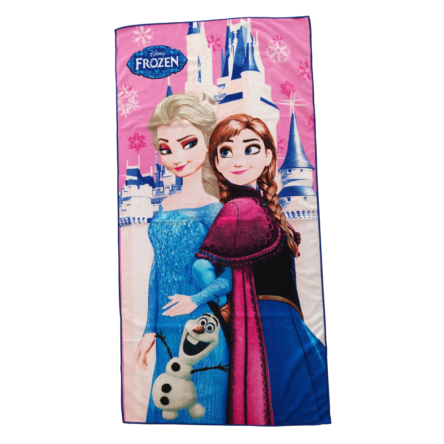 حوله استخری طرح السا سایز 140x70 سانتی متر