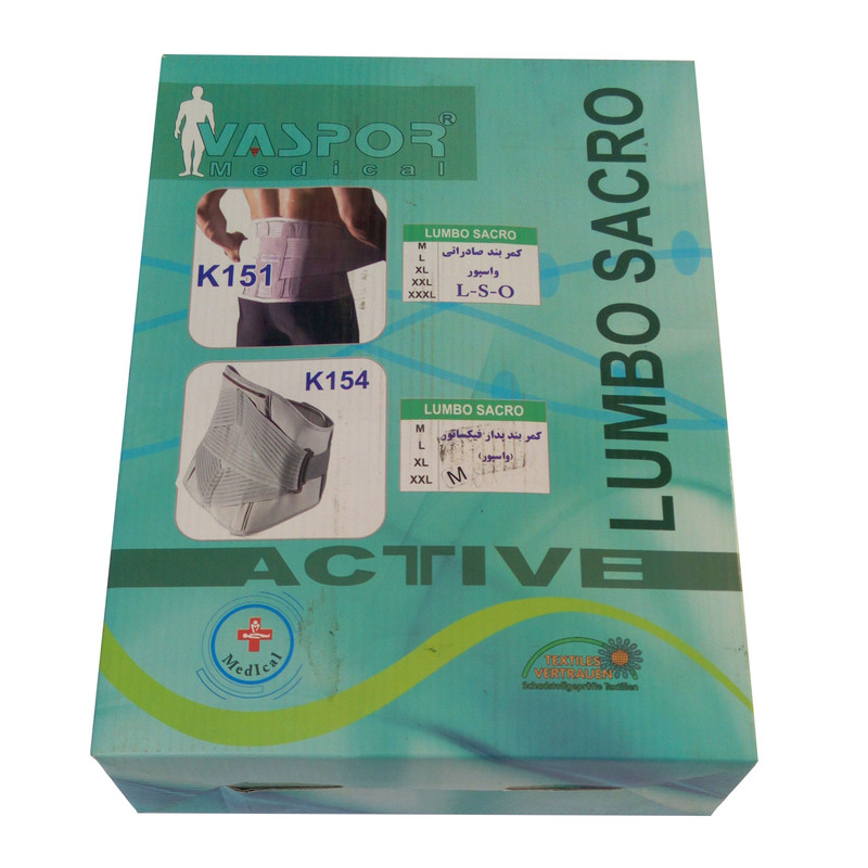 کمربند طبی واسپور مدل k154