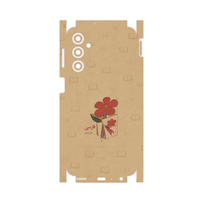برچسب پوششی ماهوت مدل Persian book Nostalgia-FullSkin مناسب برای گوشی موبایل سامسونگ Galaxy M34 5G