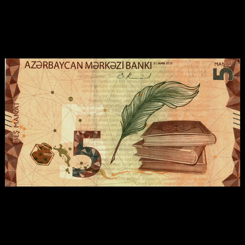 اسکناس تزئینی طرح کشور آذربایجان مدل 5 منات UNC