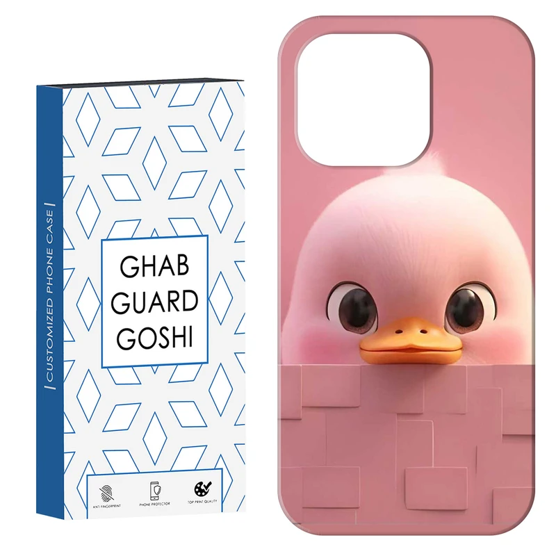 کاور قاب گارد گوشی طرح جوجه  کد Dimo-866 مناسب برای گوشی موبایل اپل IPHONE 15 PRO MAX   