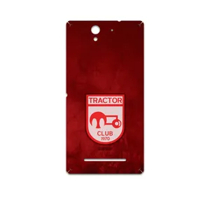 MAHOOT Tractor-FC Cover Sticker for Sony Xperia C3 Dual