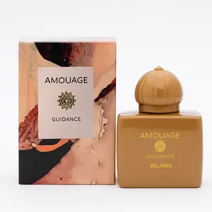 عطر جیبی زنانه اسکلاره مدل آمواج گایدنس با رایحه گرم حجم ۳۲ میلی‌لیتر