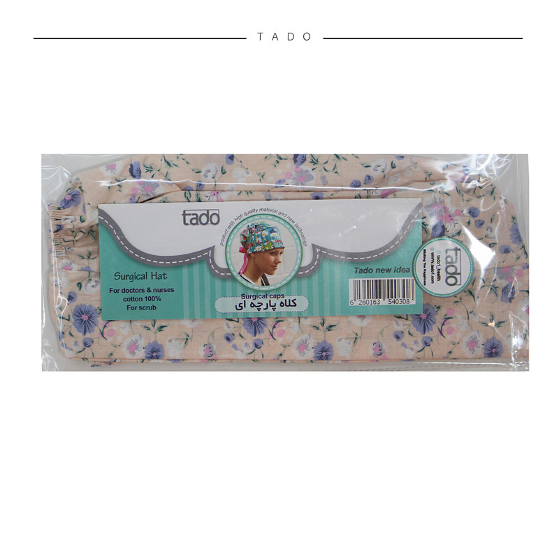 کلاه جراحی تادو مدل H174