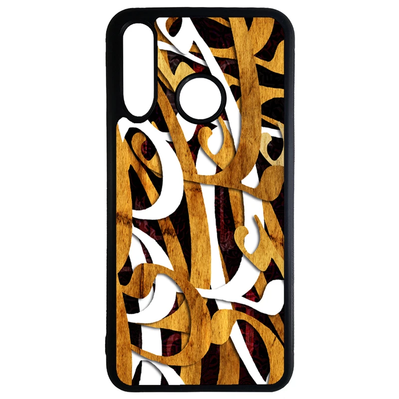 کاور طرح نستعلیق کد 1146 مناسب برای گوشی موبایل هوآوی y7p