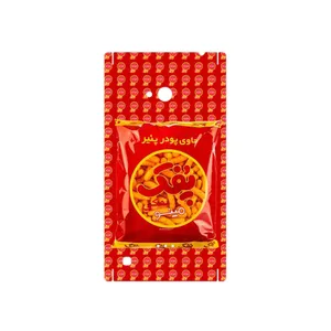 MAHOOT Puffy Nostalgia Cover Sticker for Nokia Lumia 720
