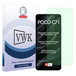 VWK Eye Care model Green light screen protector suitable for Xiaomi Poco C71 mobile phone