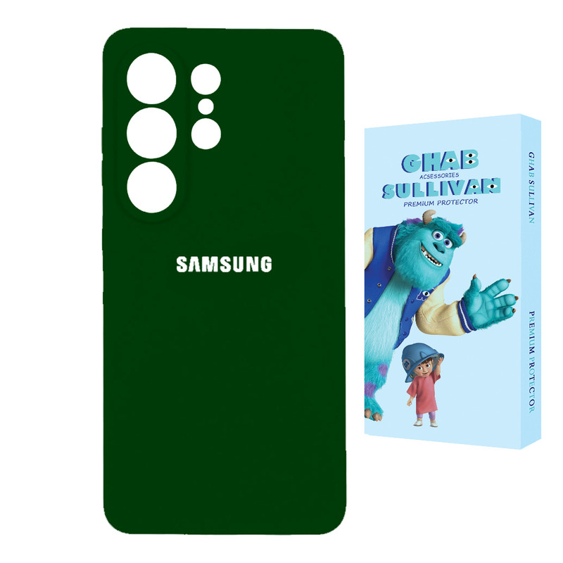 کاور قاب سالیوان مدل CLK-Asli مناسب برای گوشی موبایل سامسونگ Galaxy S26 Ultra  