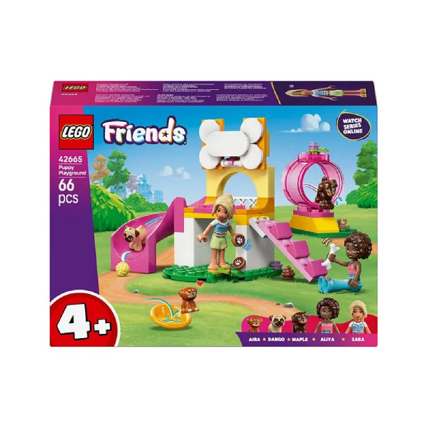 لگو سری Friends Puppy Playground کد 42665
