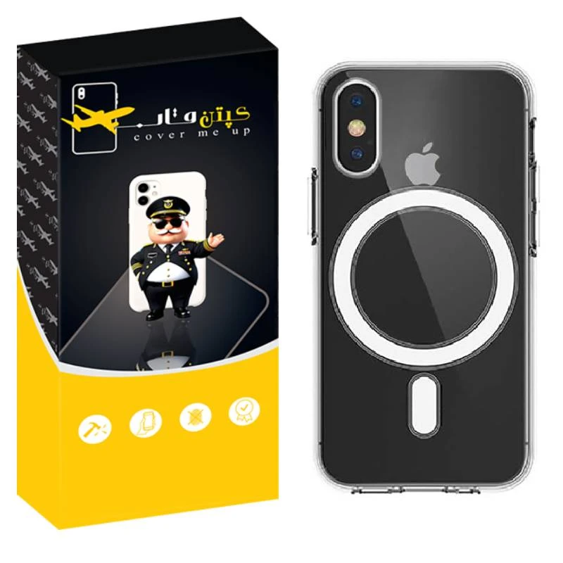 کاور کپتن قاب مدل مگ سیف طرح ژله ای مناسب برای گوشی موبایل اپل iPhone XS Max