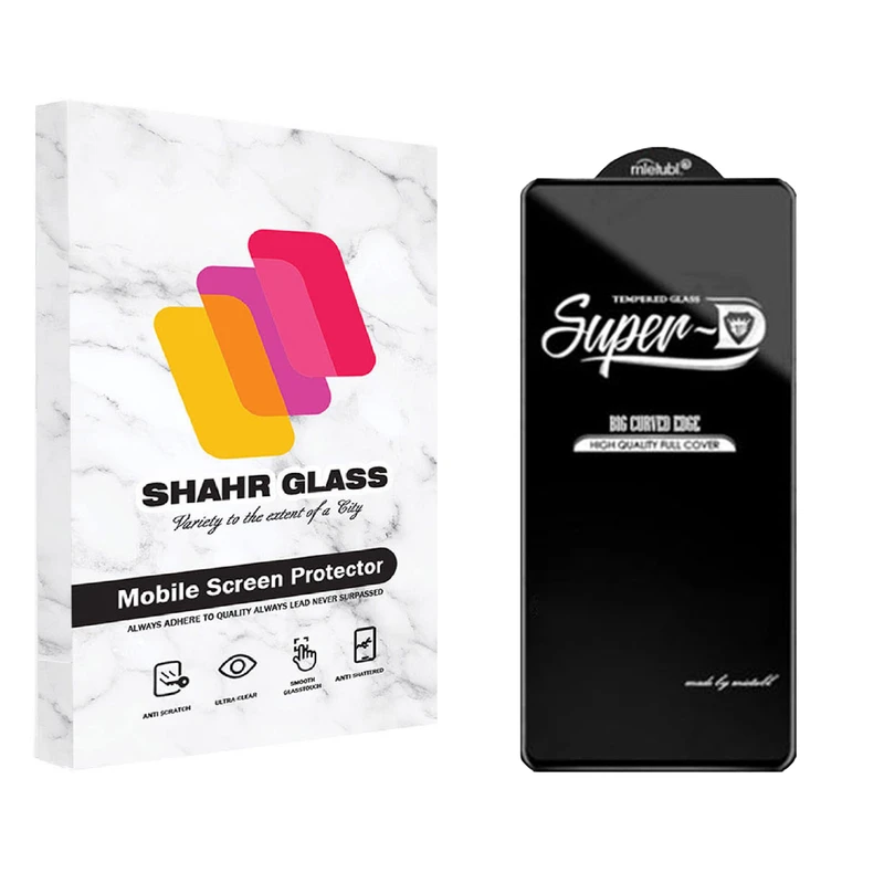  محافظ صفحه نمایش شهر گلس مدل SUPERD مناسب برای گوشی موبایل سامسونگ Galaxy A71 / A72 / A73