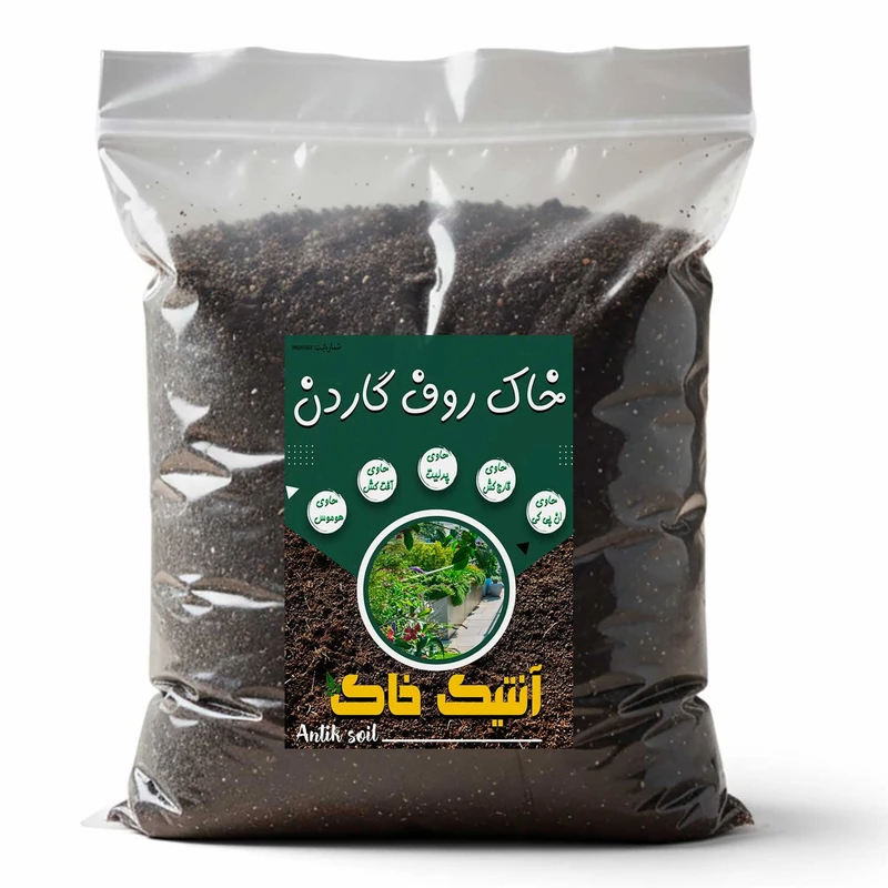 خاک روف گاردن آنتیک خاک مدل 4LR وزن 2 کیلوگرم