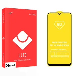 Coconut UD2 Screen Protector For Samsung Galaxy A04