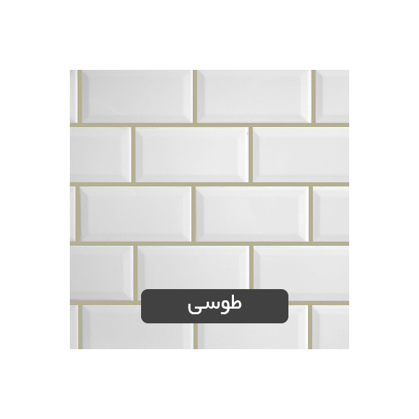 نانو دوغاب بندکشی دوجزئی پروفاب مدل GR-NGROUT وزن 1.5 کیلوگرم