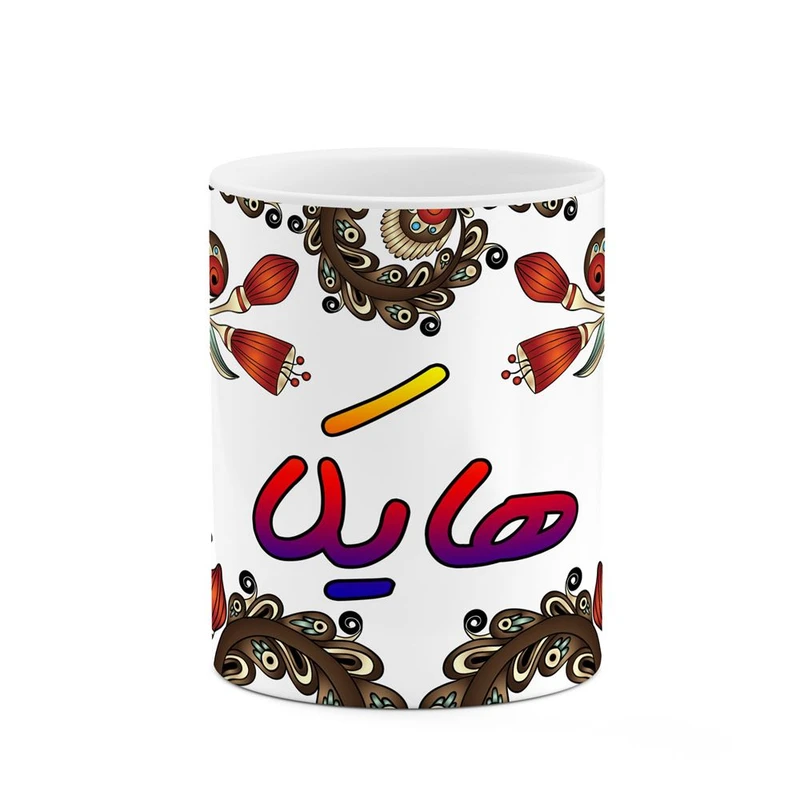 ماگ کاکتی مدل اسم هایکا طرح سنتی گل و بته کد mgh48230