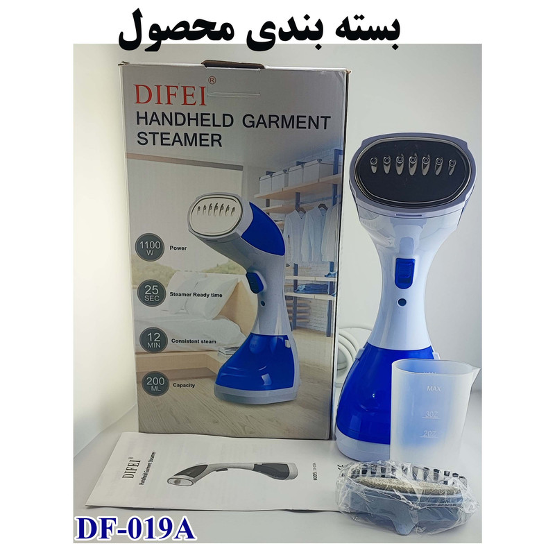 بخارگر 1100 وات مدل DF-019A