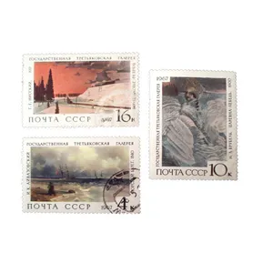 تمبر یادگاری مدل تابلو نقاشی کد DS2560 مجموعه 3 عددی