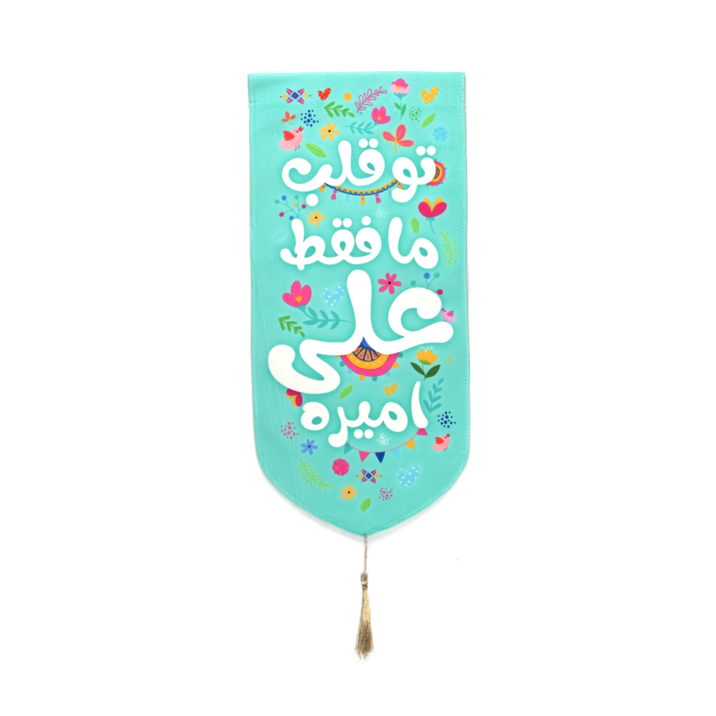 پرچم طرح مذهبی عید غدیرخم کد 30001582