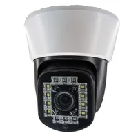 دوربین مداربسته تحت شبکه مدل دام D1-4G-ptz