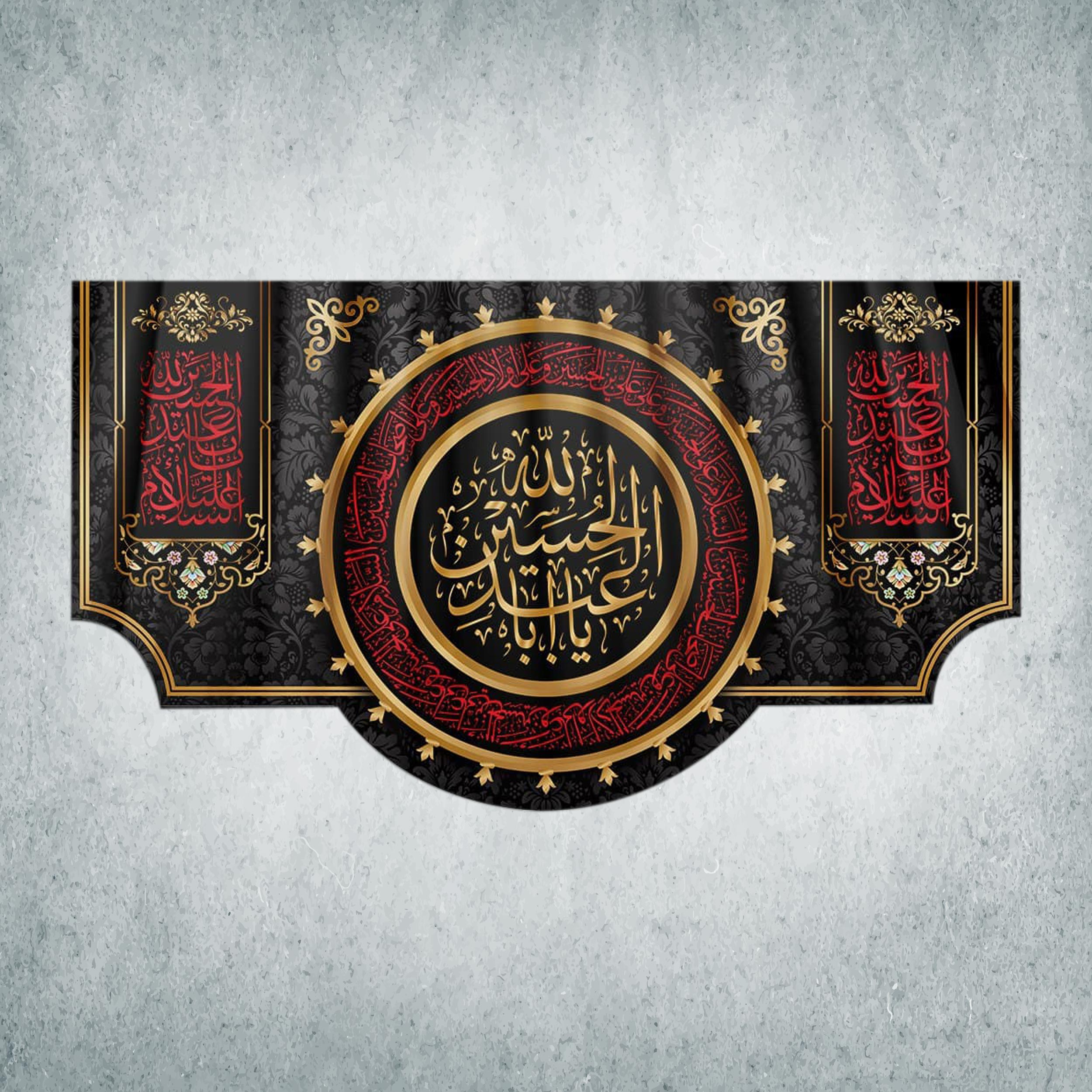 پرچم مدل محرم کد M-01-250