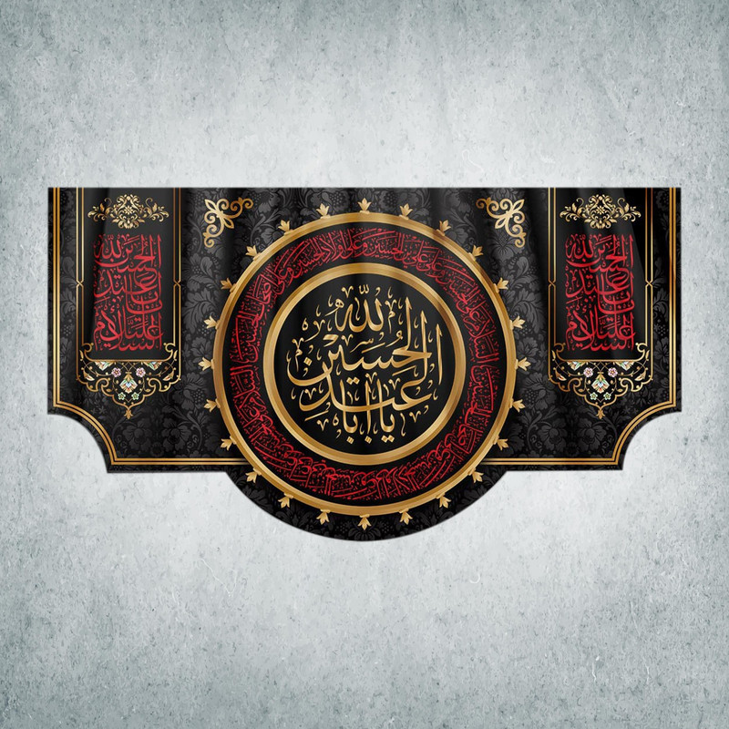 پرچم مدل محرم کد M-01-250
