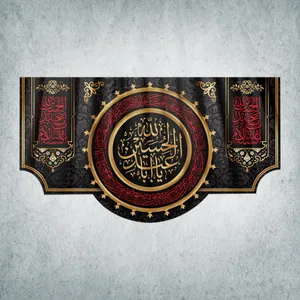 پرچم مدل محرم کد M-01-125