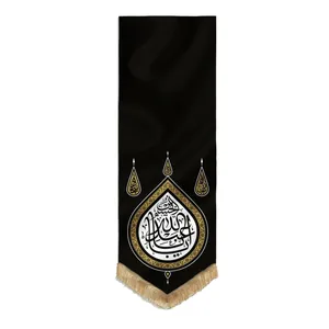 پرچم طرح محرم یا اباعبدلله الحسین علیه السلام کد 4000801