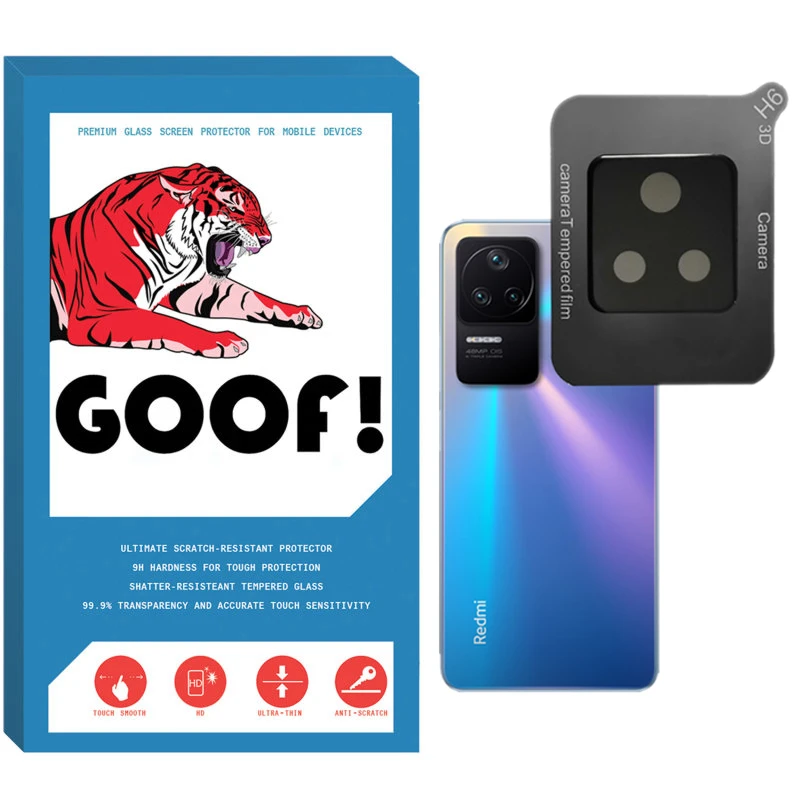محافظ لنز دوربین گوف مدل LNZ3D-G مناسب برای گوشی موبایل شیائومی Redmi K50 Pro