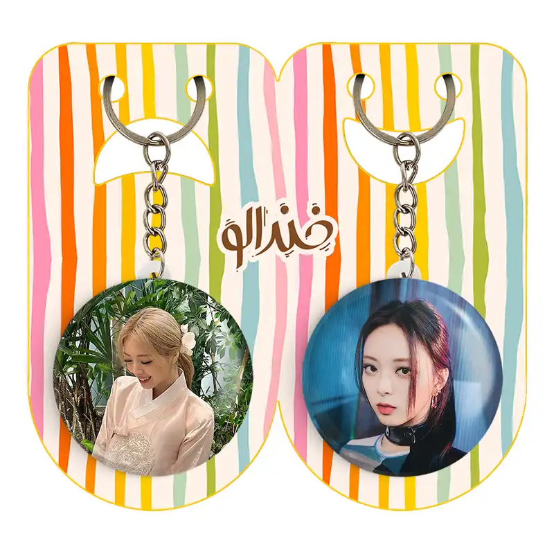 جاکلیدی خندالو مدل یونا گروه ایتزی ITZY کد 2021720223 مجموعه 2 عددی