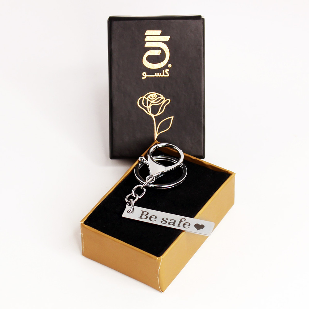 جاکلیدی گلسو مدل مراقب باش جاکلیدی گلسو مدل مراقب باش