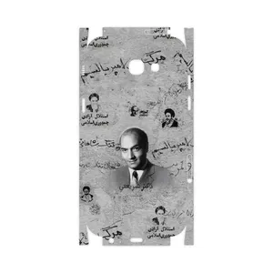 MAHOOT Doctor Shariati-FullSkin Cover Sticker for Samsung Galaxy A5 2017