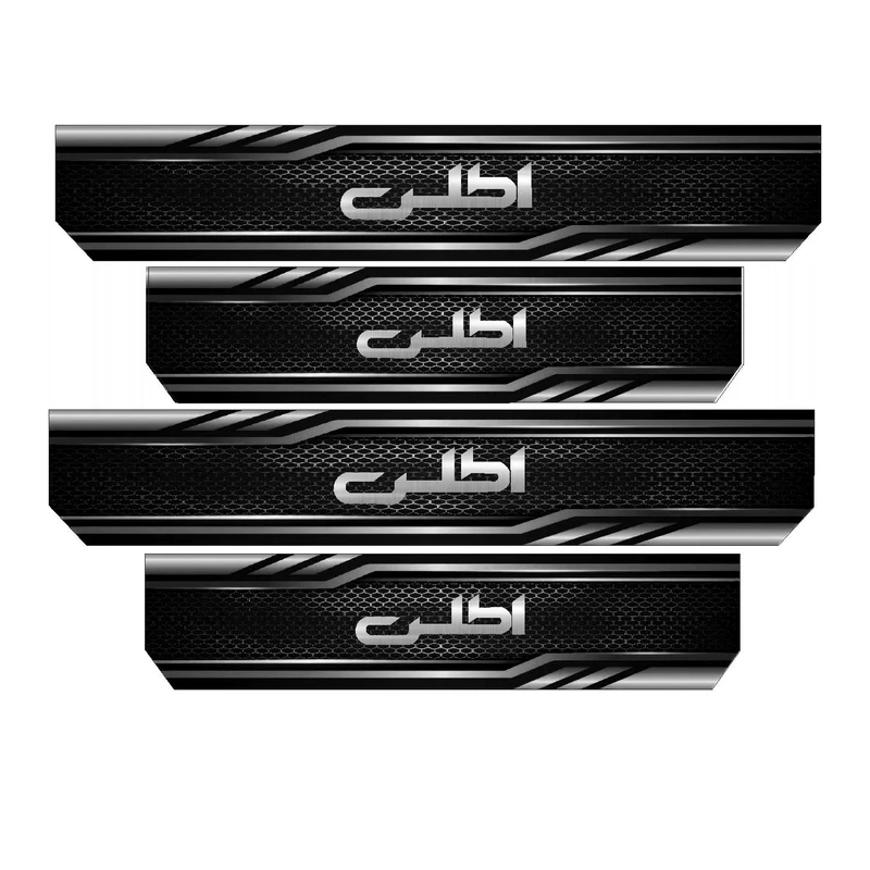 برچسب بدنه خودرو رایسان کد SP2070 مناسب برای اطلس مجموعه 4 عددی