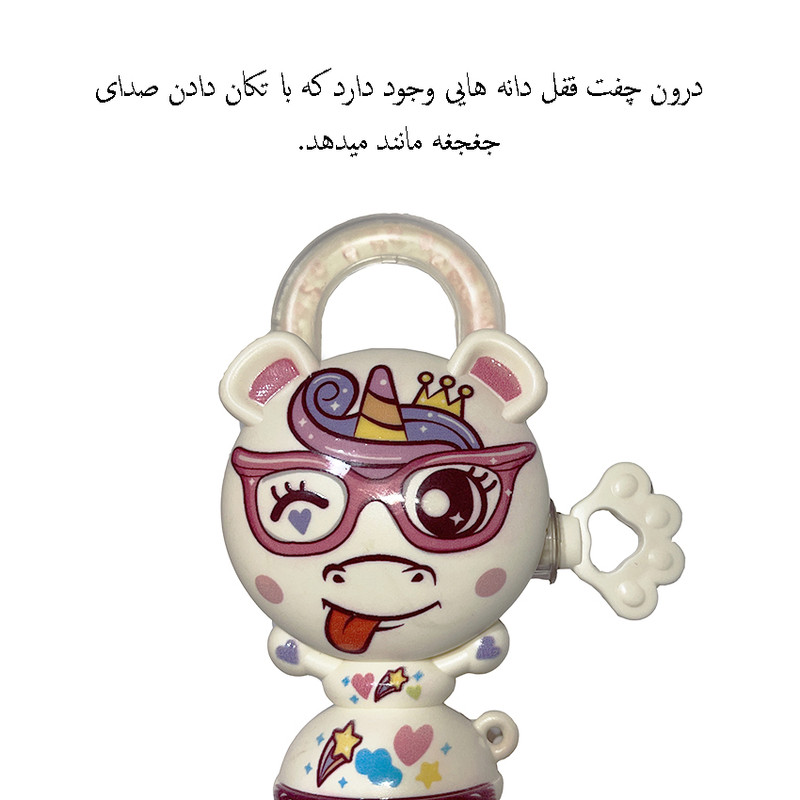 حباب ساز مدل جغجغه ای طرح عروسکی کد U001