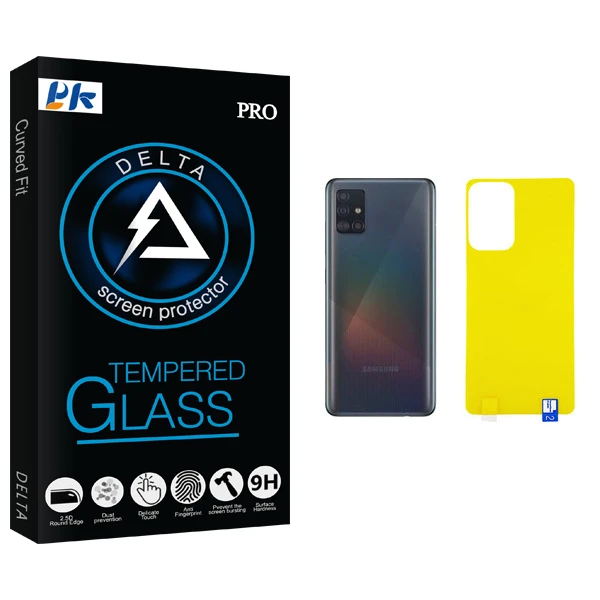 محافظ پشت گوشی پی کی مدل Delta Glass مناسب برای گوشی موبایل سامسونگ Galaxy A52