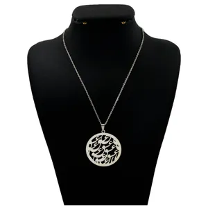 گردنبند نقره زنانه دلی جم طرح عشق  کد D 469