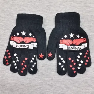 دستکش بافتنی بچگانه مدل بوکسینگ کد 1408